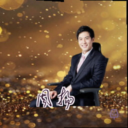周扬